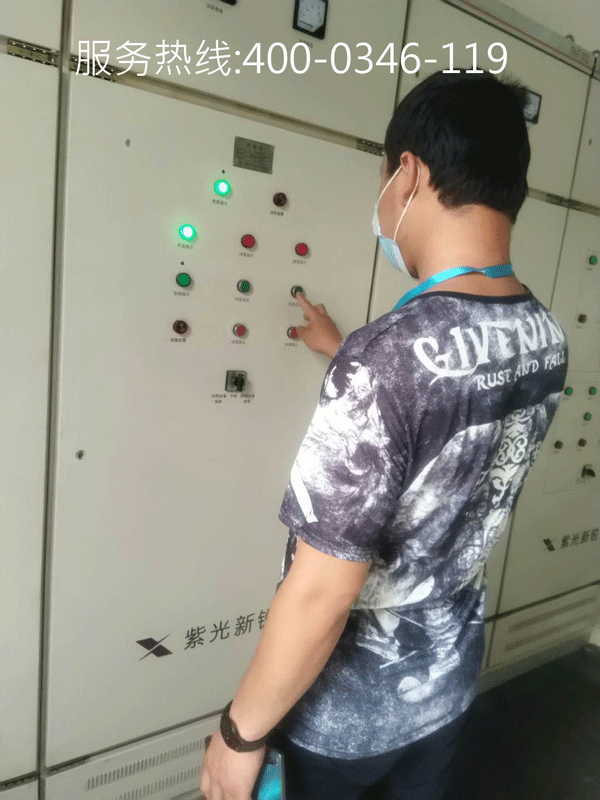 深夜福利电影電氣檢測